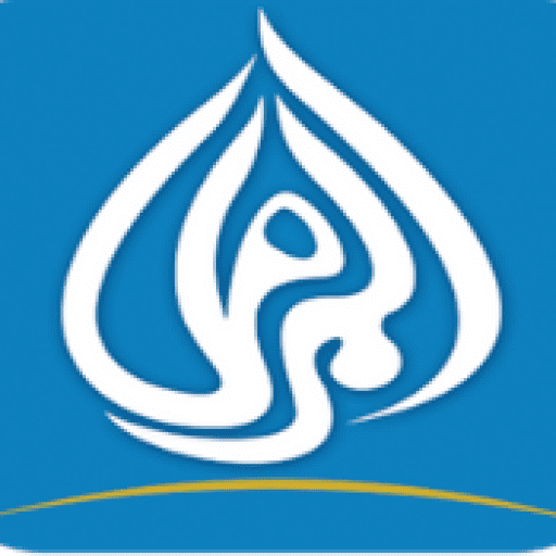 Al Muzammil Haj & Umrah Group official logo