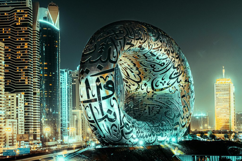 Museum of the Future landmark building illuminated at night in Dubai