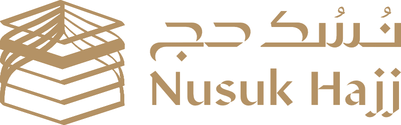 Nusuk Hajj and Umrah services platform logo